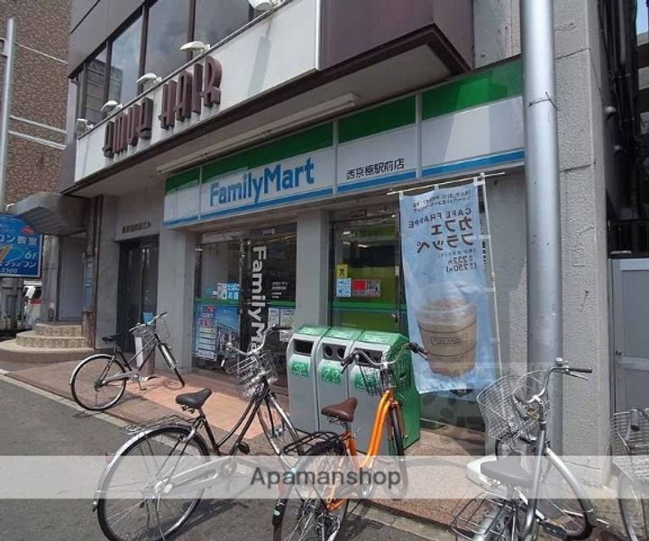 全京都ハウジング壱番館403の周辺