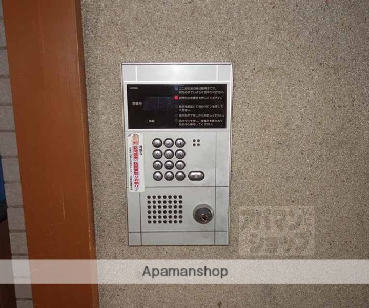 グランベール西七条の外観