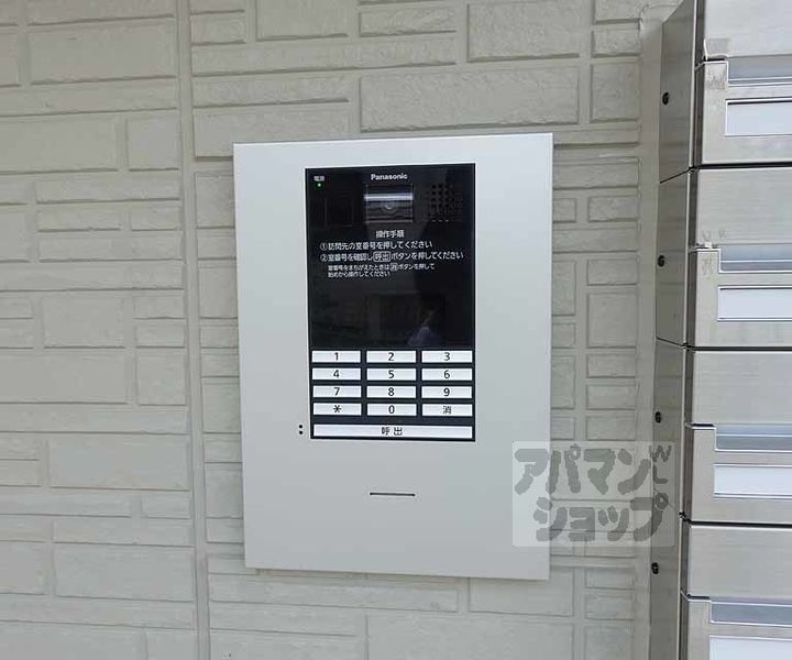 カーサデルマッティーノ107の内装