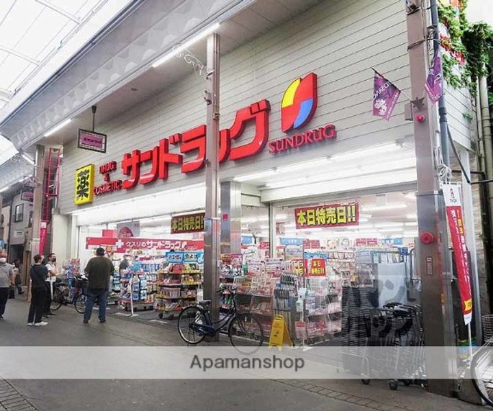 サンフローラ三条大宮203の周辺
