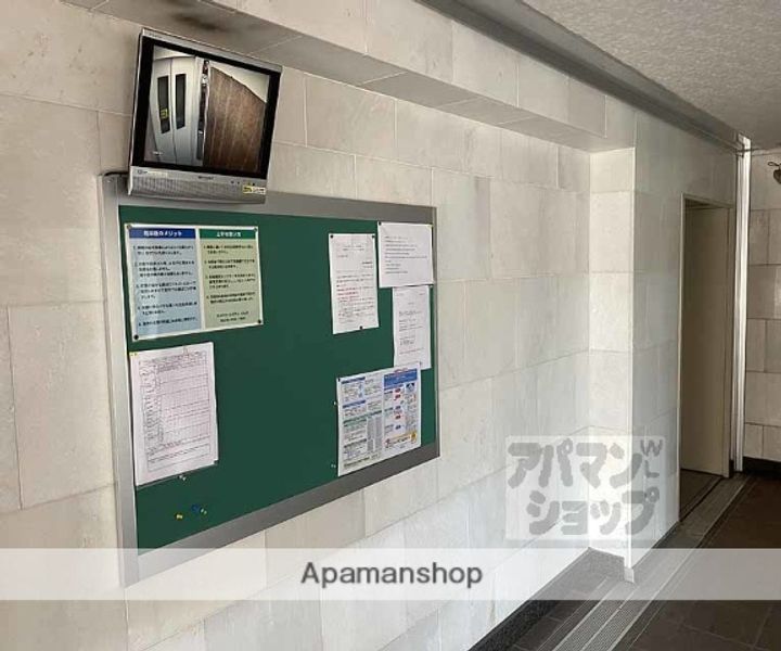 AXIA京都506のその他画像