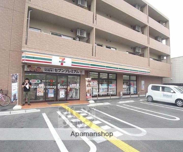 クレイノ山ノ内103の周辺