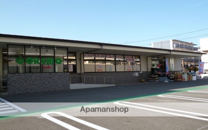 竹田ハイツ304の周辺