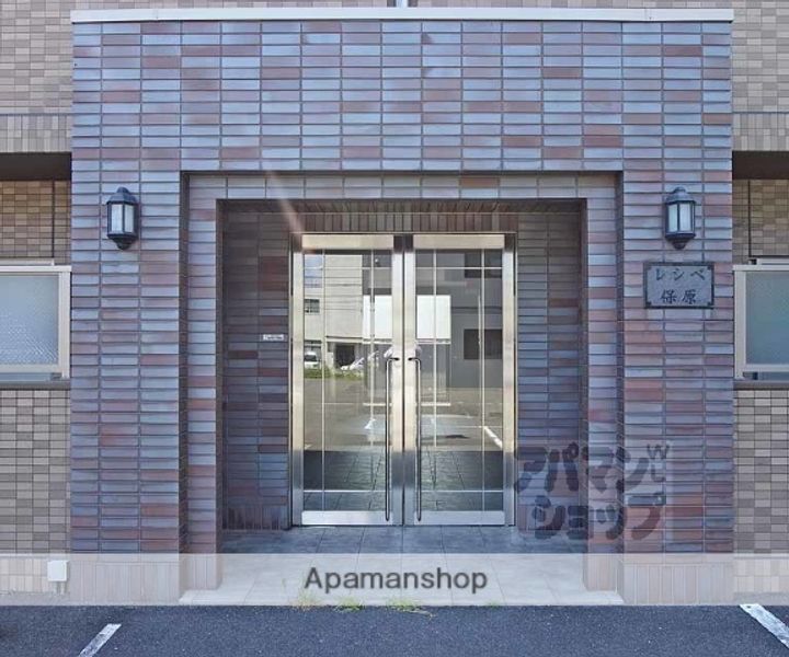 レシベ保原I102のその他画像