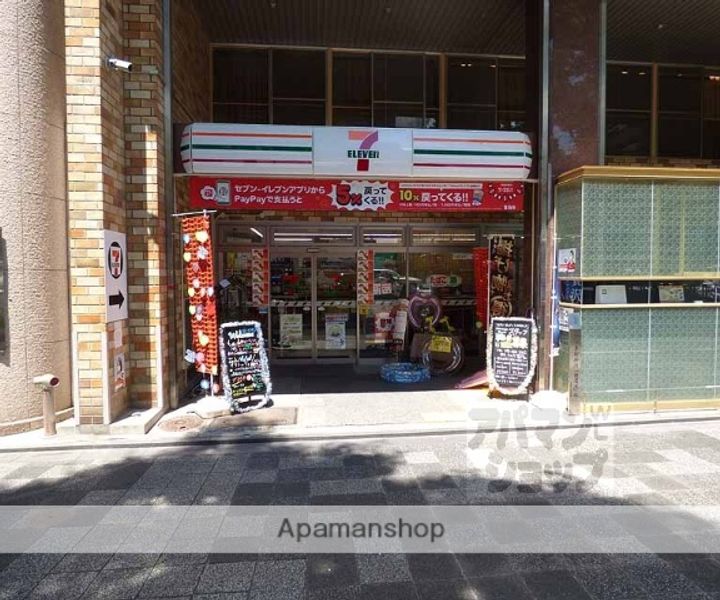 天進ビル501の周辺