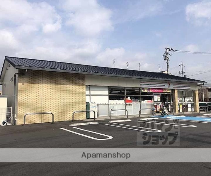 セントフローレンスパレス桂210の周辺