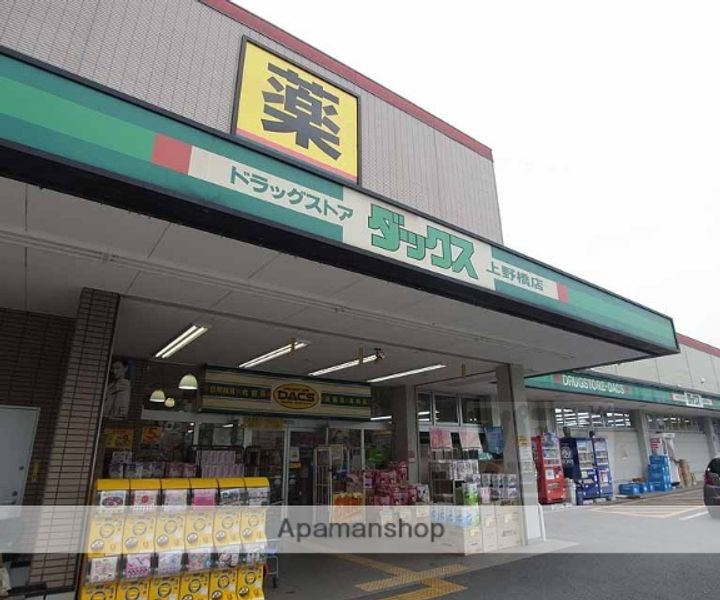 セントフローレンスパレス桂210の周辺