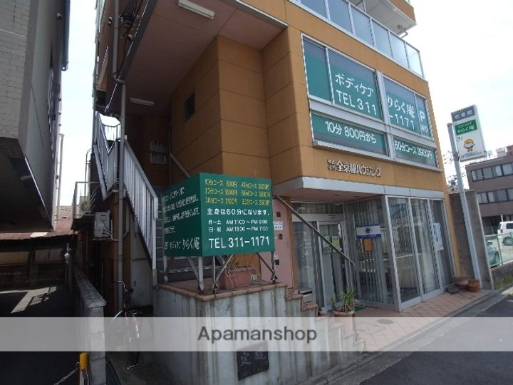 全京都ハウジング壱番館403の外観