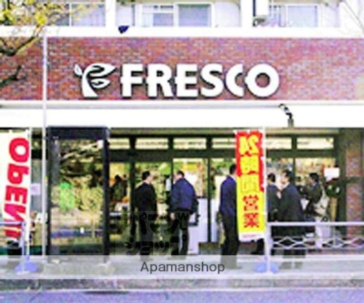 スイング岡崎501の周辺