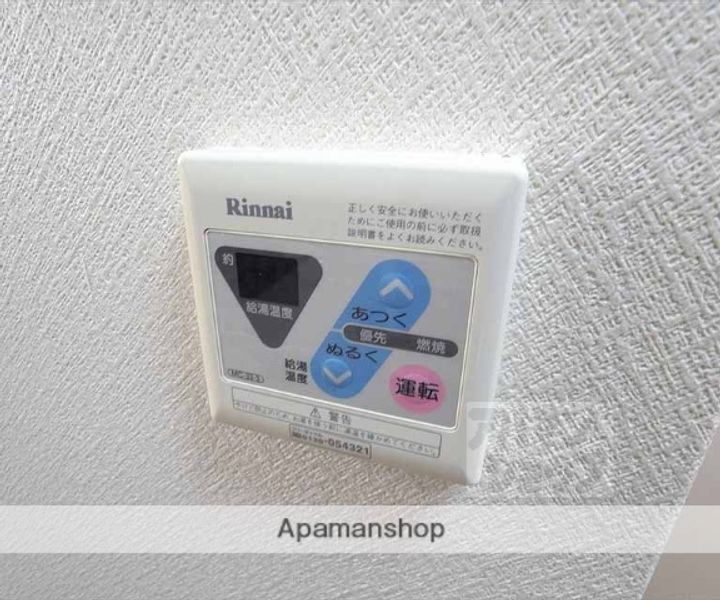 HEIGHTS華101の内装