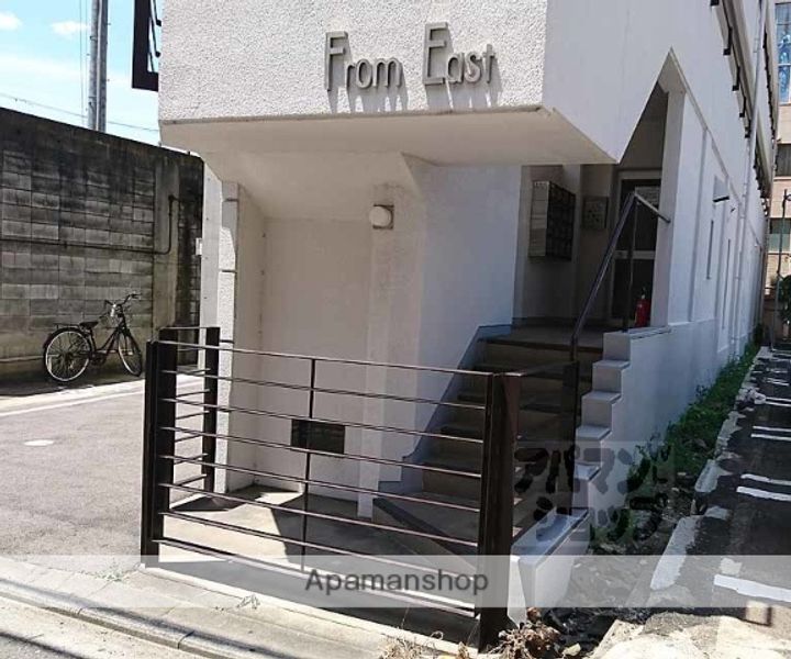 フロムイースト203のその他画像