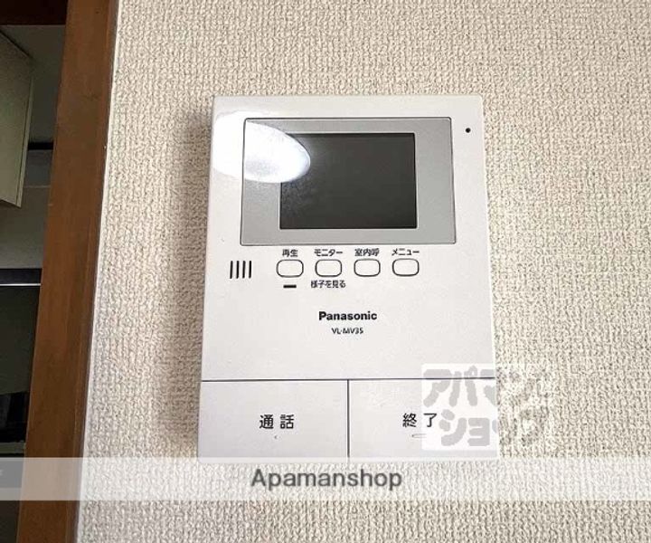 ウィズ山喜204のその他画像