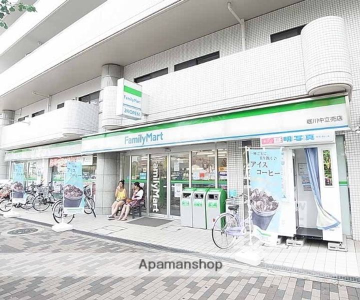 メゾンジュラク402の周辺