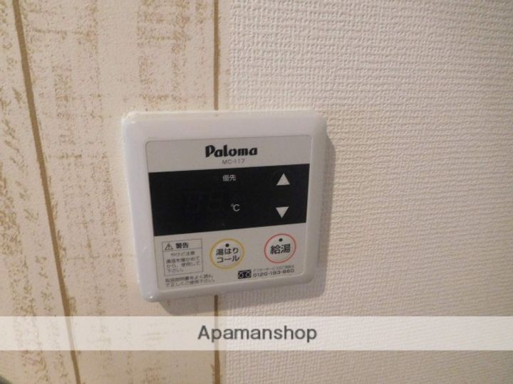CHOEI63マ.シャンブルかもがわ202の内装