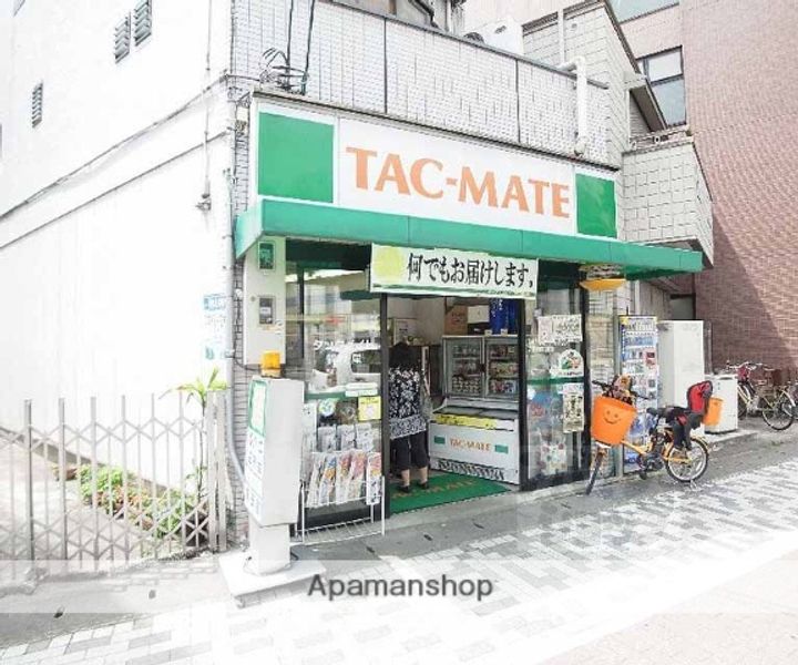 京都府京都市左京区下鴨貴船町の賃貸マンションの周辺