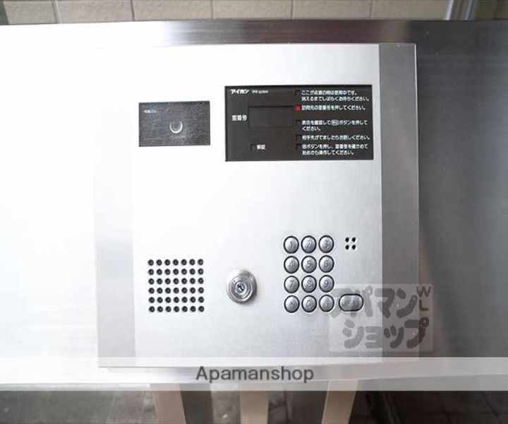 FOUR SEASONS COURT401の内装