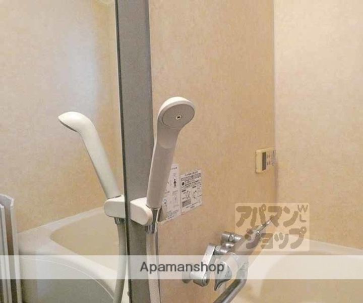 FOUR SEASONS COURT401の内装