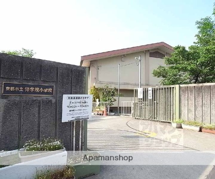 FOUR SEASONS COURT401の周辺