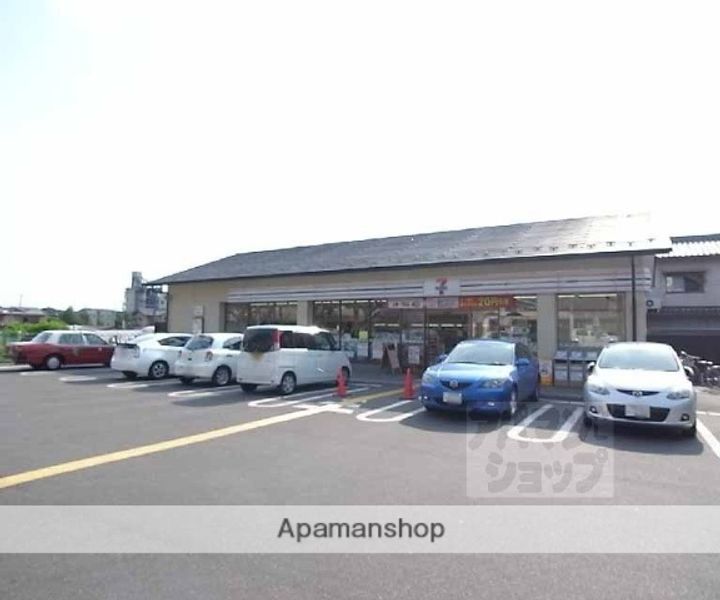 FOUR SEASONS COURT401の周辺