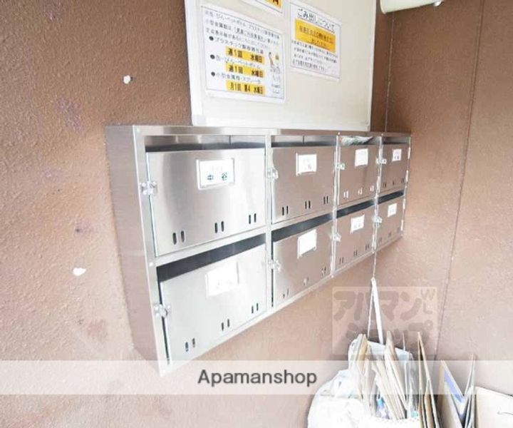 メゾンユーコーク201のその他画像