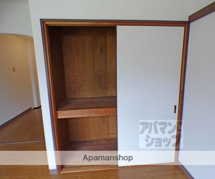 メゾンユーコーク201のその他画像