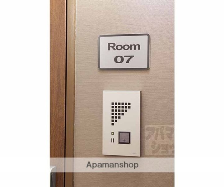 カーサミーア北白川205の内装