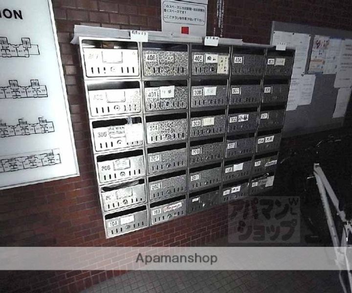 DETOMー1京大前401のその他画像