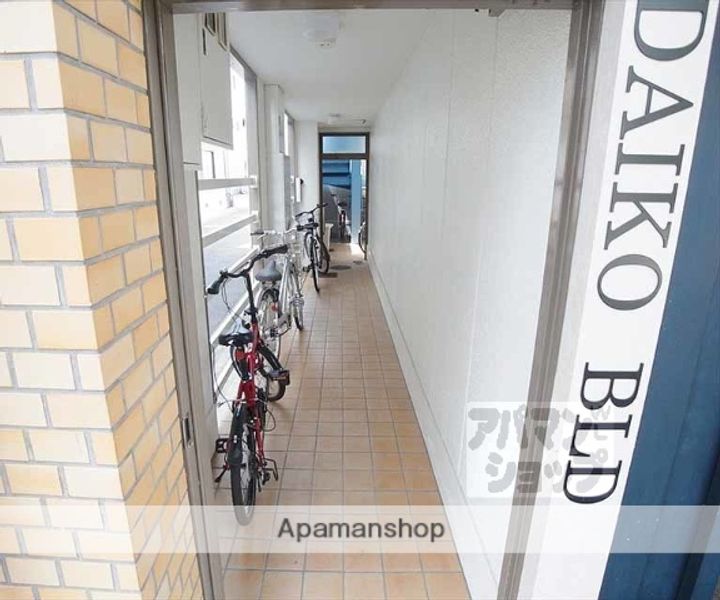 大光ビルのその他画像