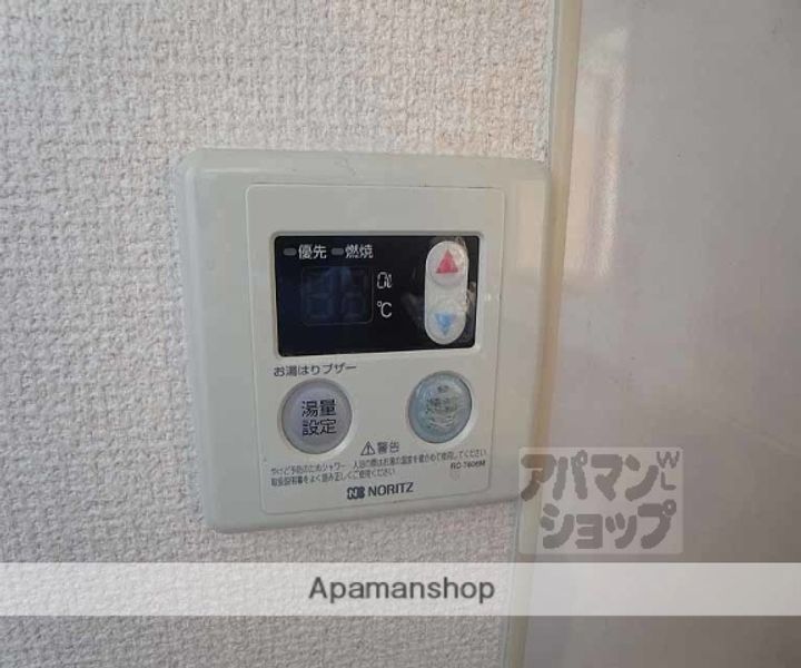 グレース白梅町南4-Aの内装
