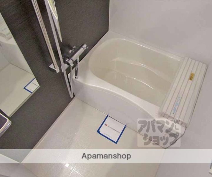 ガーデンハイツ花園の風呂