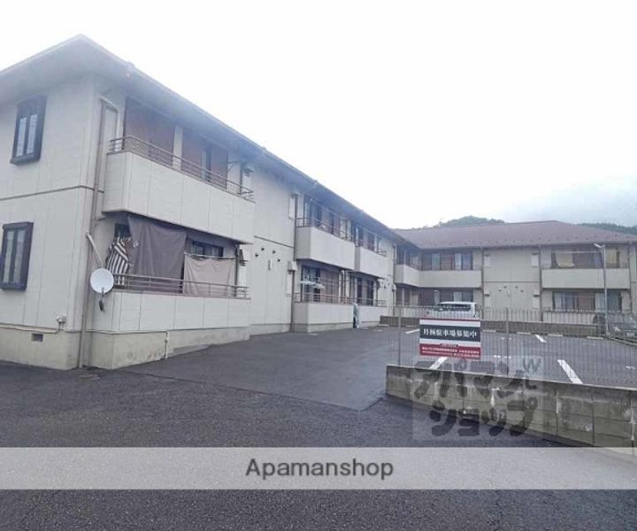 ガーデンハイツ花園の外観