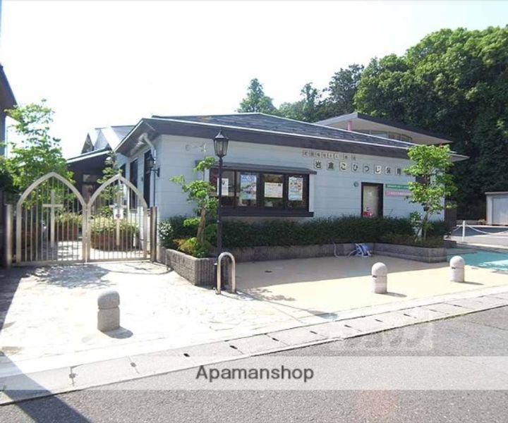 ガーデンハイツ花園の周辺