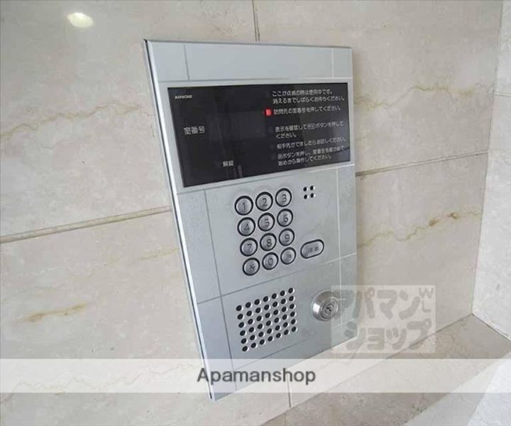 ドミトリィ御池402の内装