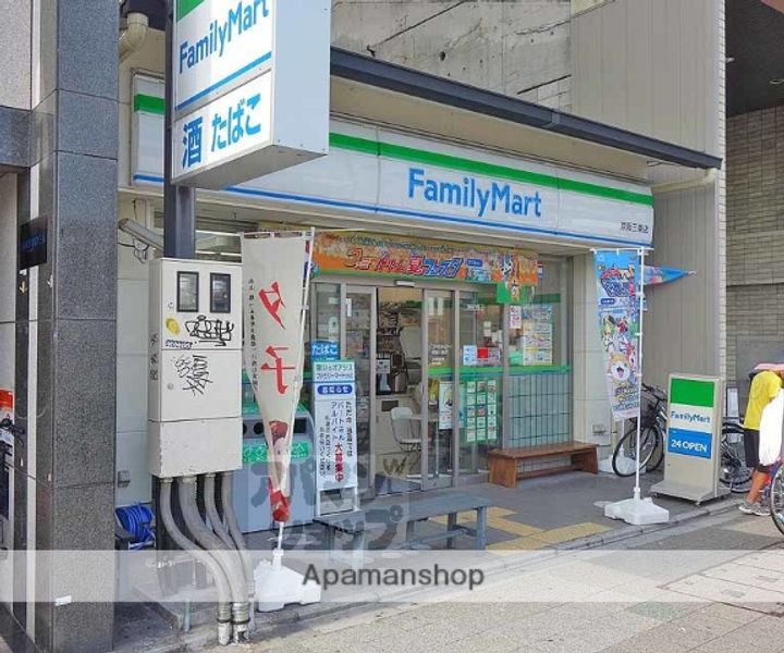 ドミトリィ御池402の周辺