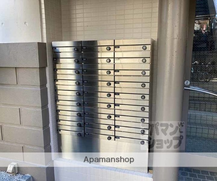 パラドール円町208のその他画像