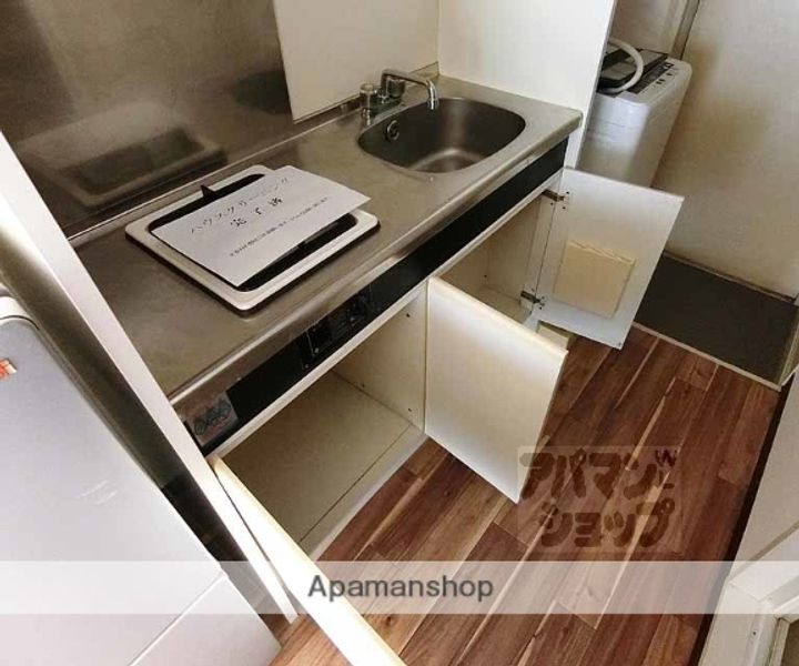 パラドール円町208の内装