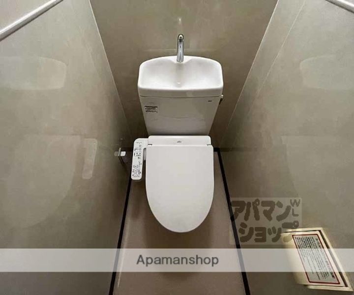 スールシャンブル401のその他画像