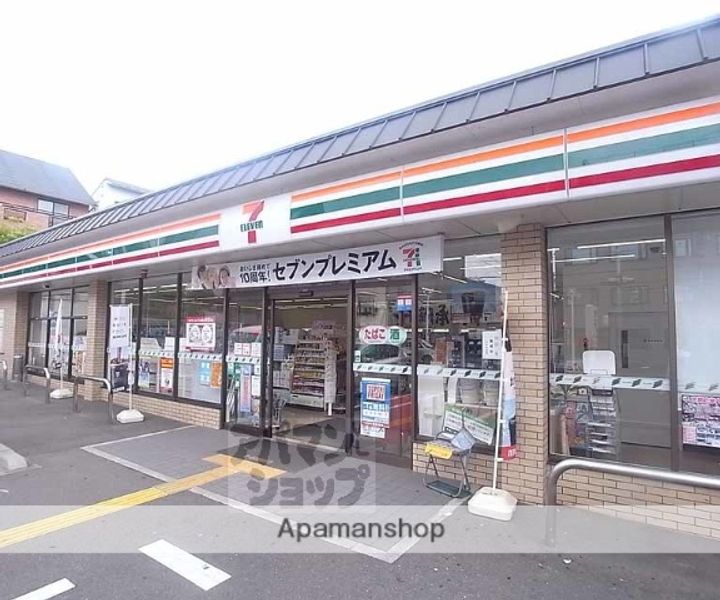 スールシャンブル401の周辺
