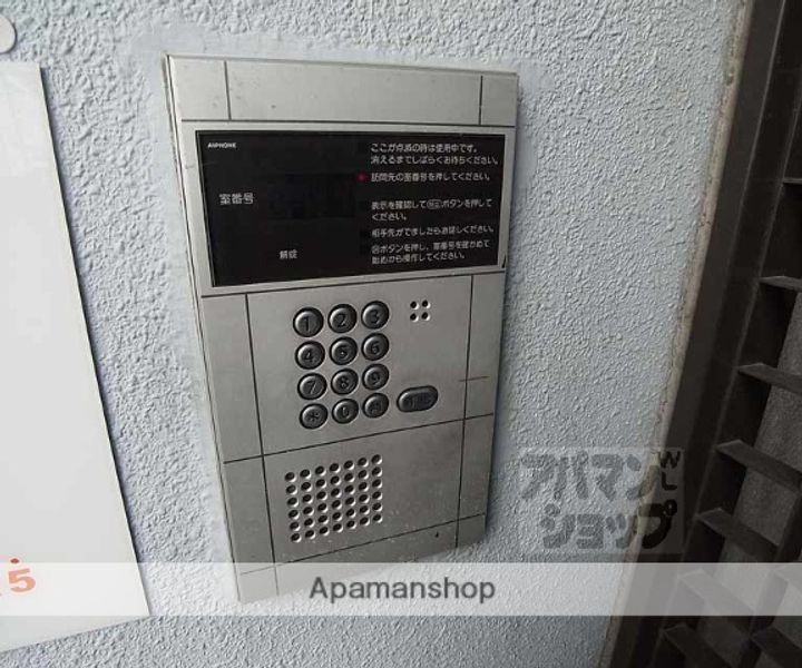 KITANOクレセント408の内装