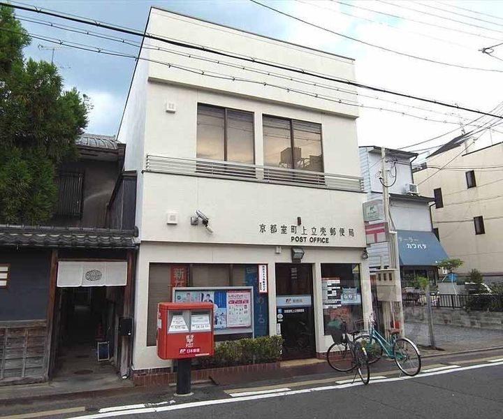八久ホーム(ファミリータイプ)2-Aの周辺