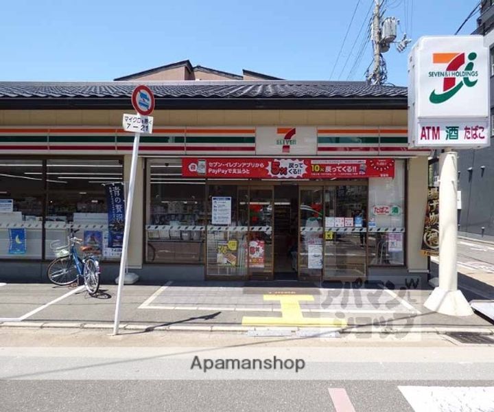 アスヴェル京都御所前II305の周辺
