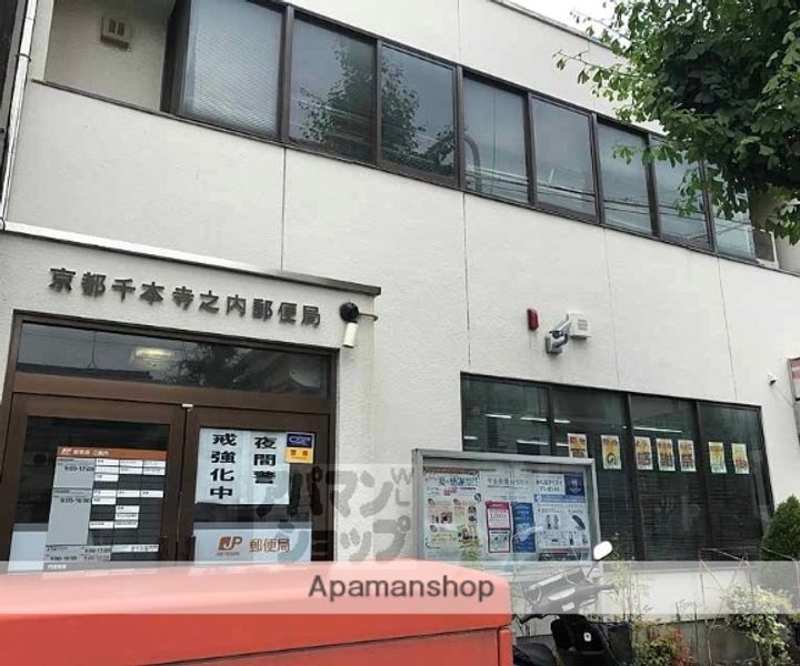 プレイル北大路ビル604の周辺