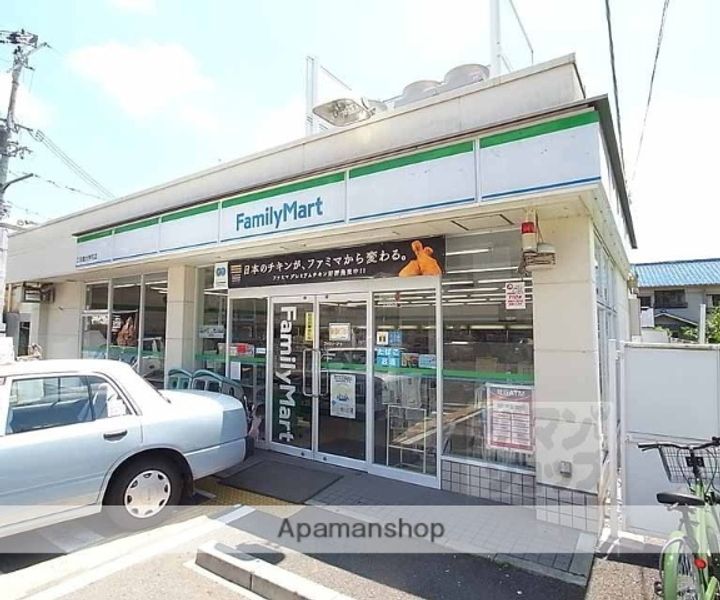 プレイル北大路ビル604の周辺