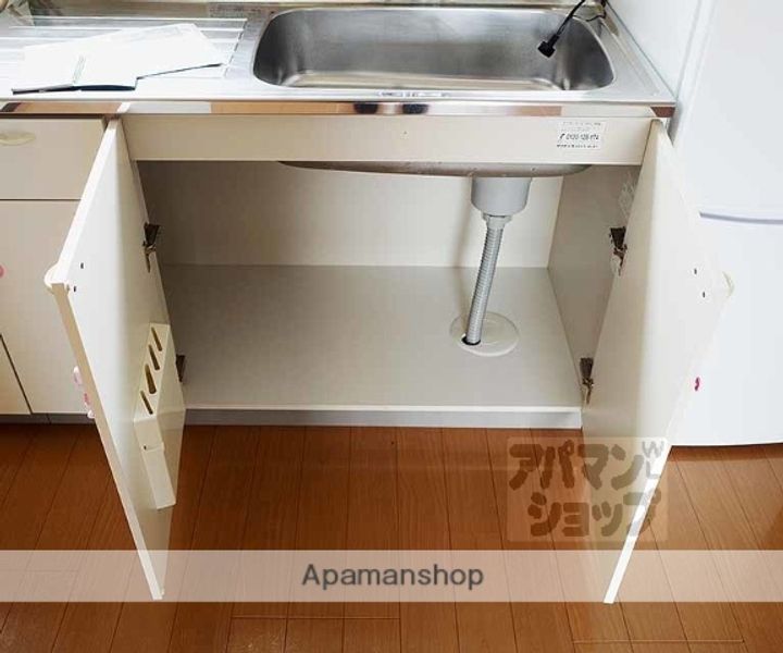 アーバンヒルズテルマエ301の内装