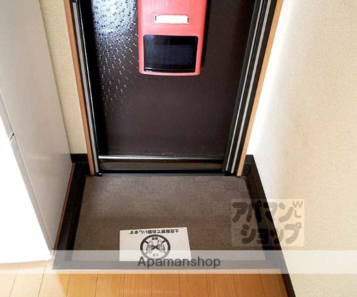 アーバンヒルズテルマエ301の玄関