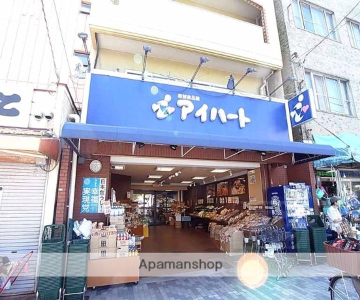 アーバンヒルズテルマエ301の周辺