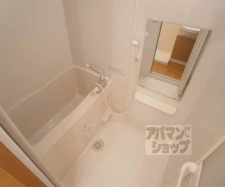 ヴェルデ御所東の風呂