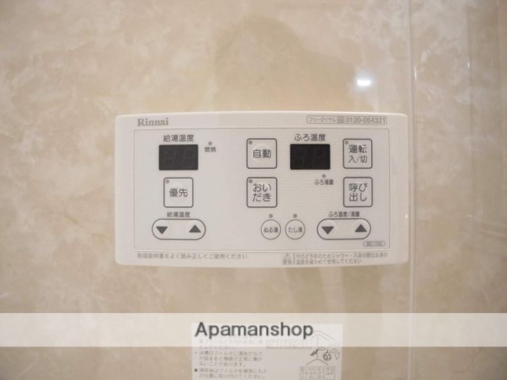 ラ・グレイス下鴨102の内装