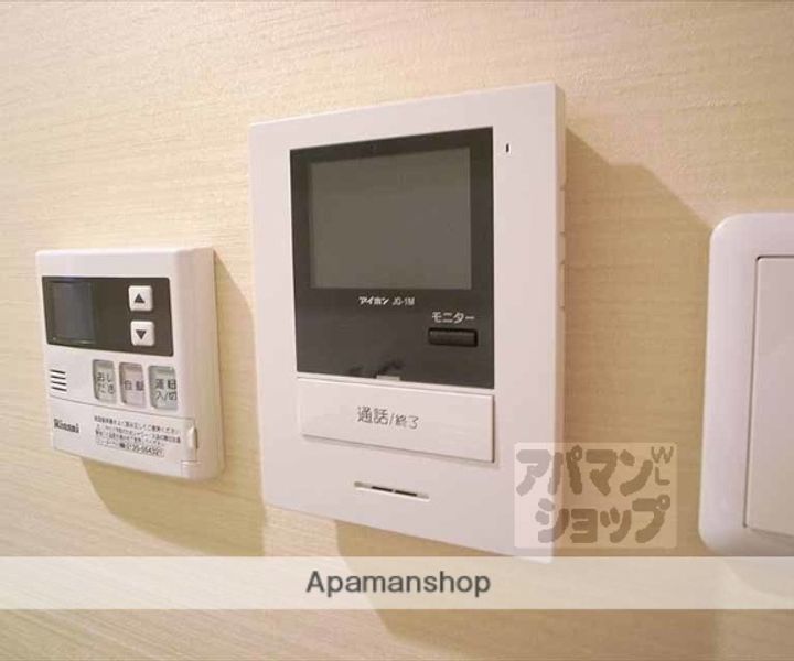 京都府京都市左京区吉田泉殿町(一戸建)の賃貸物件戸建てのその他画像