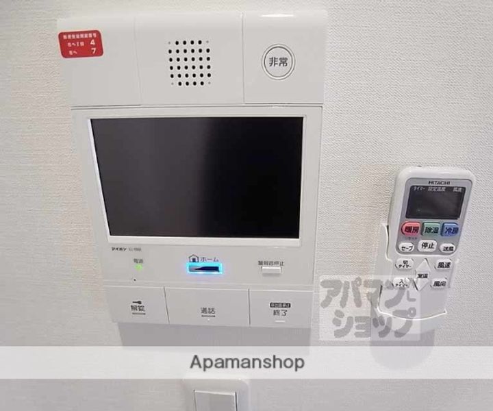 STANDZ今出川通602のその他画像